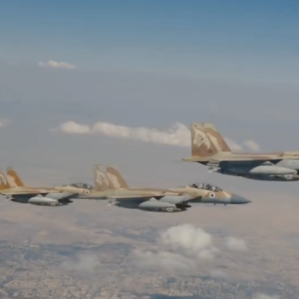 Israeli Air Force fighter jets en route to hit Iranian targets (screenshot)